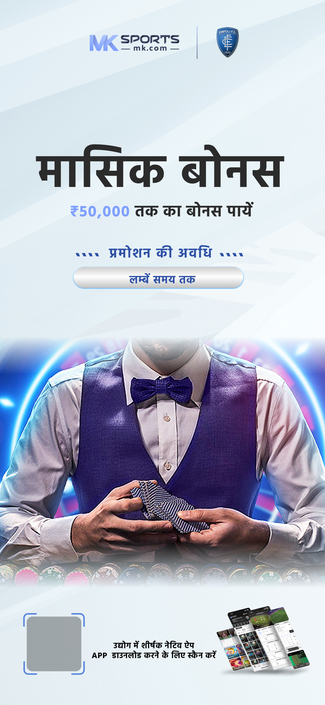 aaj ka lottery ka sambad