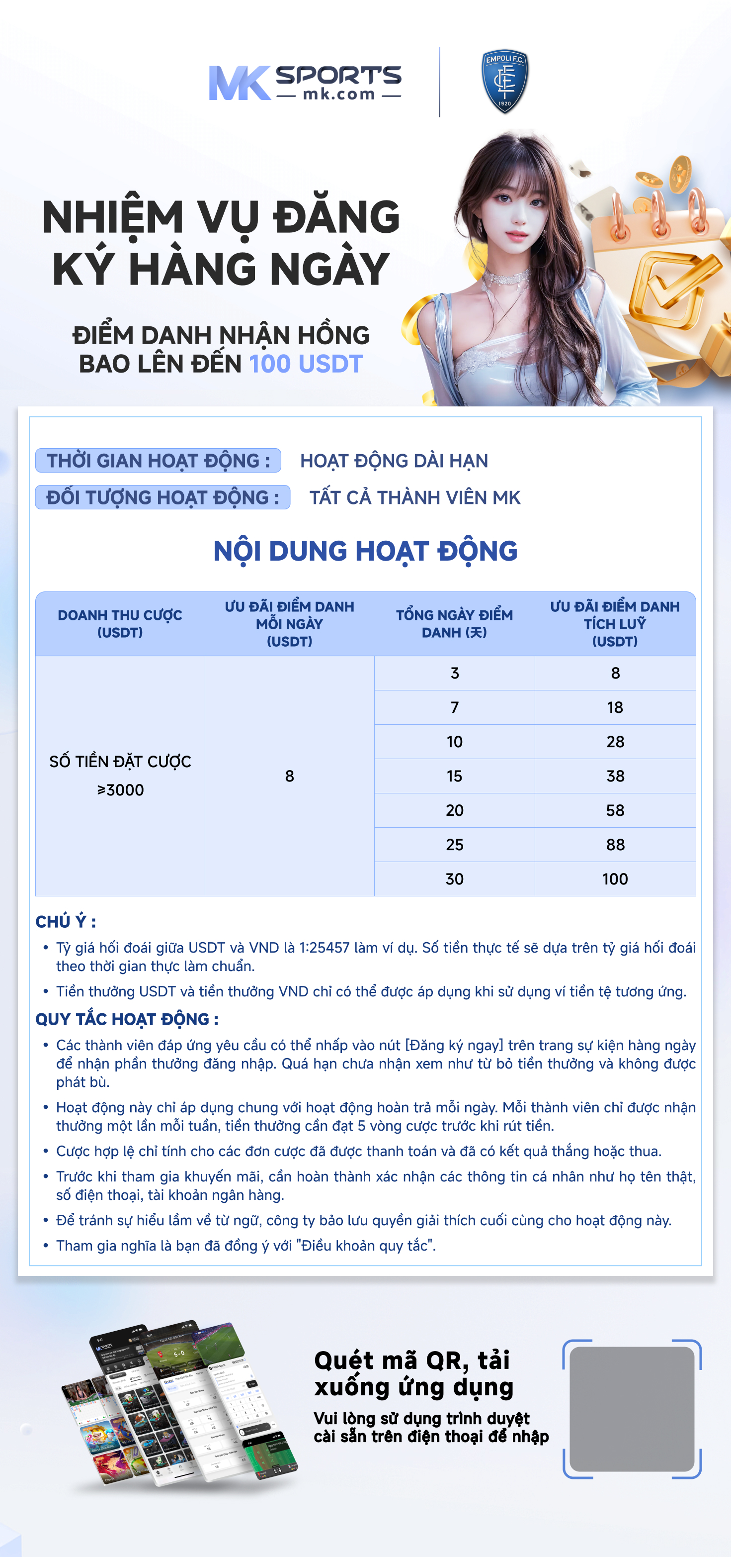 dear lottery result 27