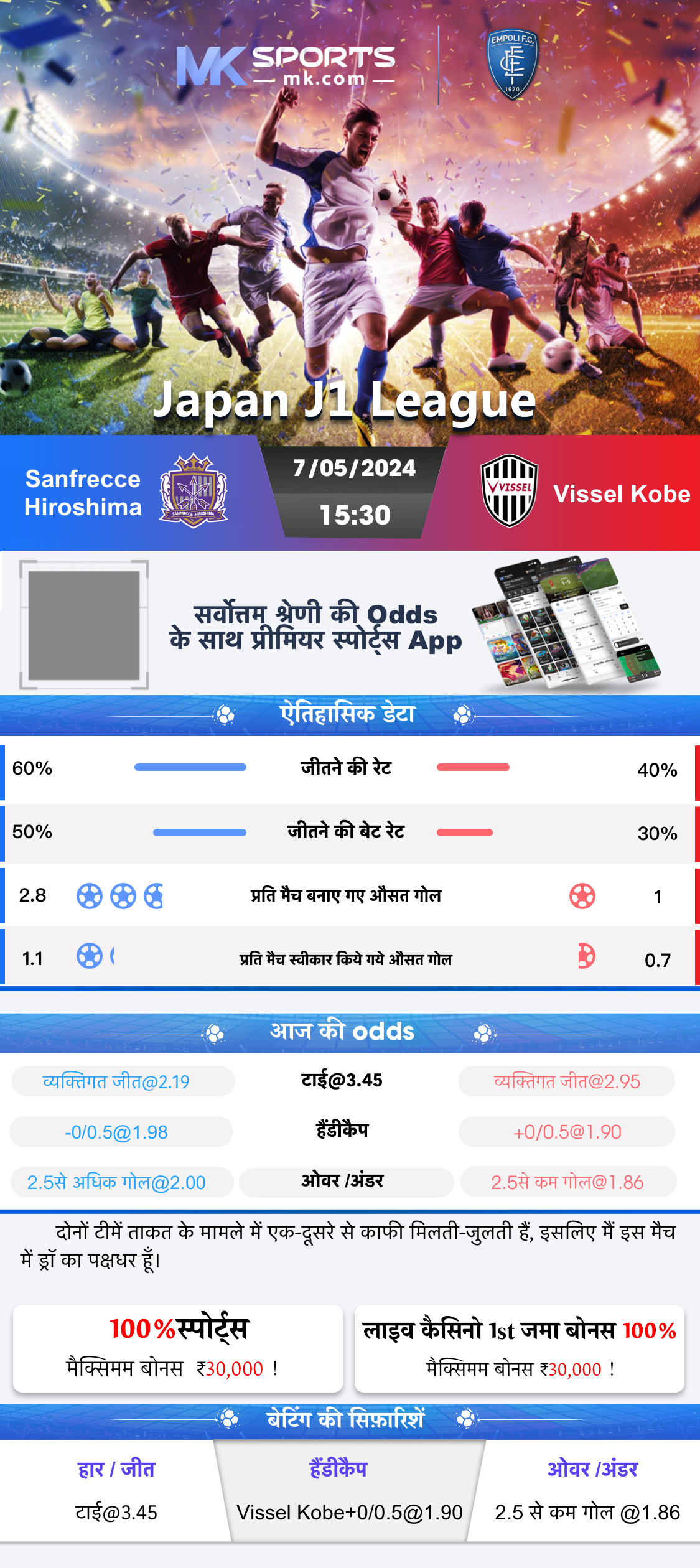 dear lottery result live