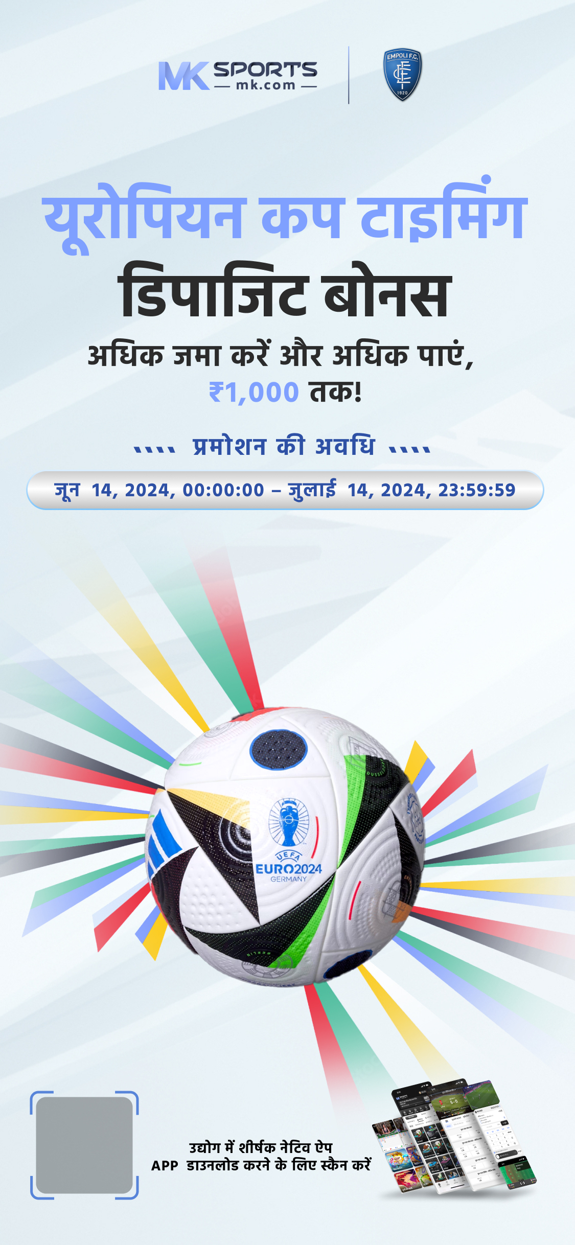 pari match online